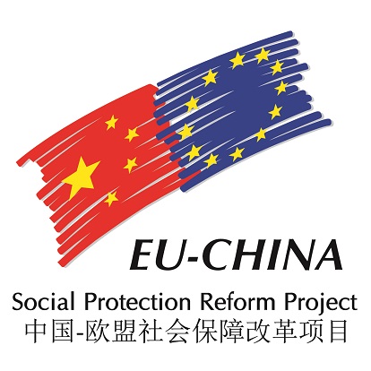 „Reforma Systemu Zabezpieczenia Społecznego UE-Chiny”
